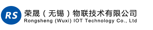 江西省仕旭工貿(mào)有限公司